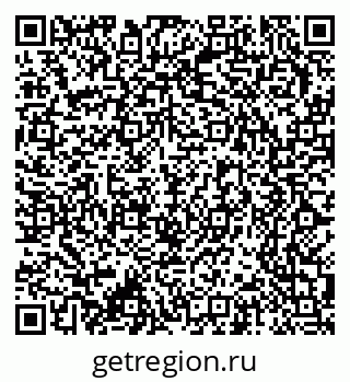 79370207384