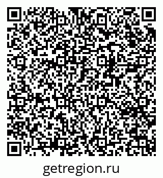 79370207388