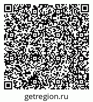 79370207392