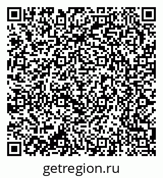 79370207412