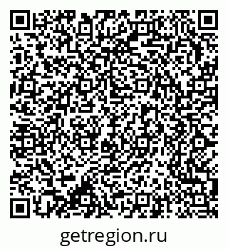 79370207425