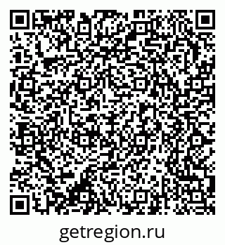 79370207432
