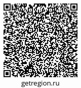 79370207434
