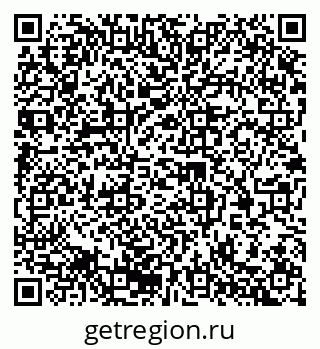 79370207442