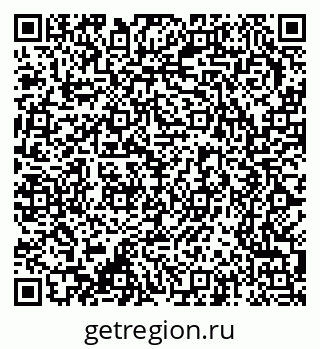 79370207443