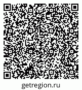 79370207448