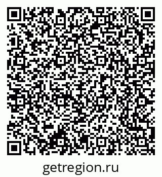79370207450