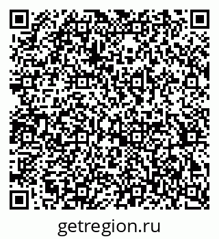 79370207470