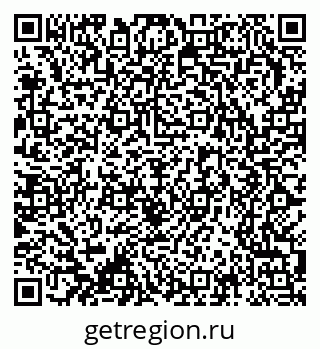 79370207473