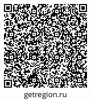 79370207486