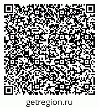 79370207489