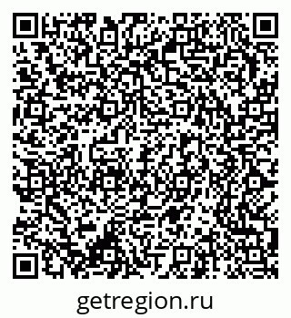 79370207490