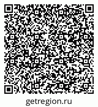 79370207496