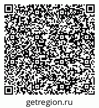 79370207512
