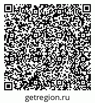 79370207520