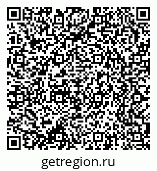 79370207521