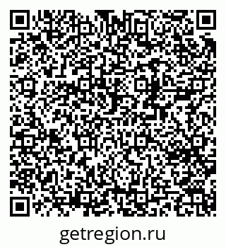 79370207524