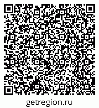 79370207530