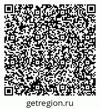 79370207541