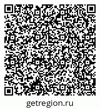 79370207542