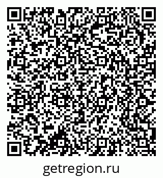 79370207548