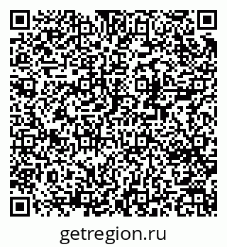79370207549
