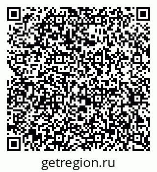 79370207550