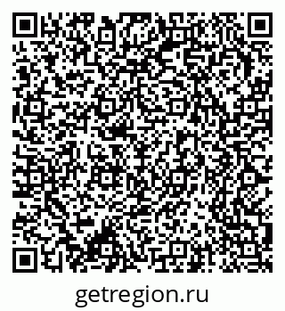 79370207566