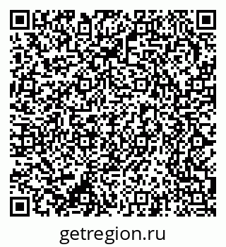 79370207567