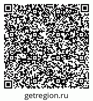 79370207588