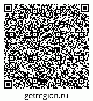 79370207592