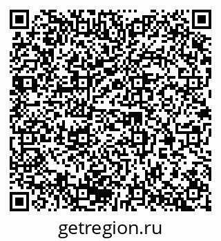 79370207594