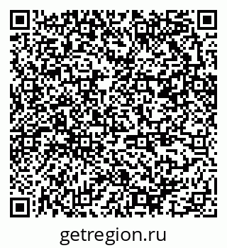 79370207610