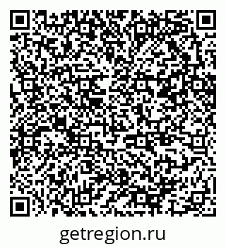 79370207616