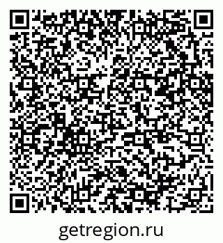 79370207618
