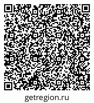 79370207619