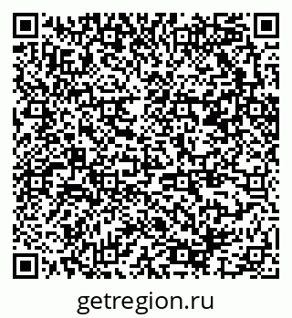 79370207630