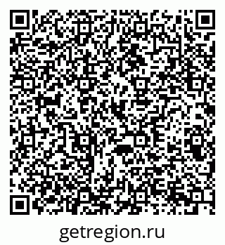 79370207633