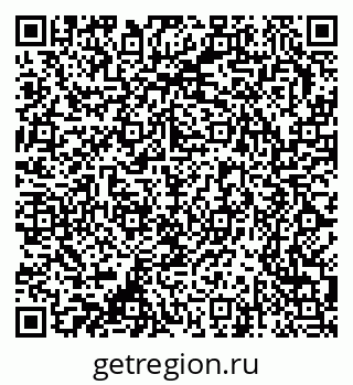 79370207634