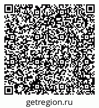 79370207642