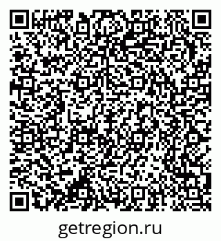 79370207650