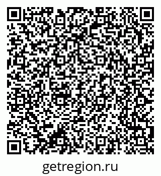 79370207651