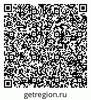 79370207660