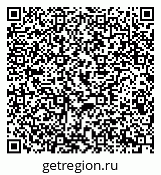 79370207665