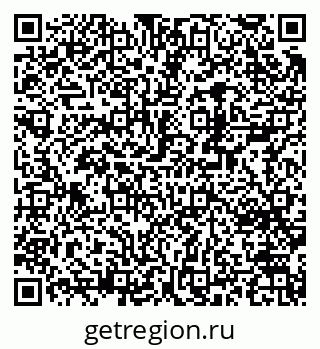 79370207666