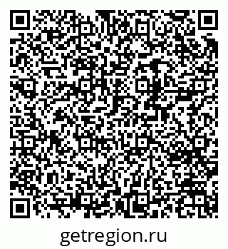 79370207672