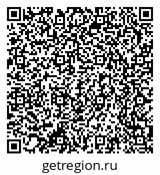 79370207674
