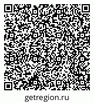 79370207675
