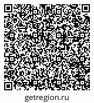 79370207684