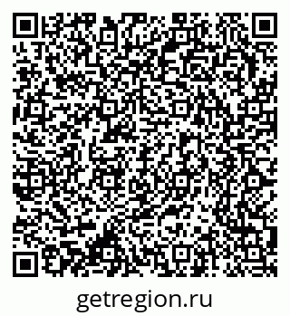 79370207690